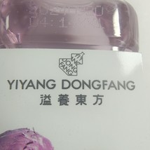 YIYANG DONGFANG Vegetable-fruit juices,High in Anthocyanins image 4