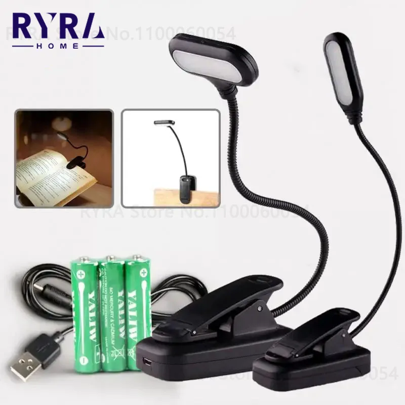 Chargeable book light mini led book lamps flexible easy clip eye protection night light thumb200