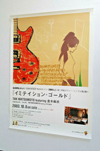 Tak Matsumoto Featuring Zard POSTER Ihoujin 28.5&quot; X 20.5&quot; 2003 Japan Only Promo - $75.84