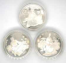 1986 Silver China 5 Yuan 3 of 4 Historical Figures Series III Proof Coin... - $157.40