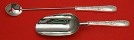 Old Maryland Engraved by Kirk Sterling Silver Bar Serving Set HHWS 2pc C... - $197.01