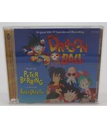 CD Dragon Ball Original USA TV Soundtrack Recording Complete STCD 600 - $112.27 CAD