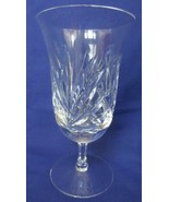Gorham Cherrywood Clear Crystal Lot of 6 Iced Tea Glasses in original box - £117.95 GBP