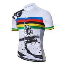 Track Jersey - £41.12 GBP