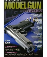 Japanese Model Gun Hobby Collection Classics Vintage Professionals Speci... - £28.88 GBP