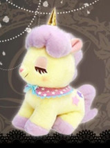 Japan Amuse Amufun Unicorn Cony Cutie Cape Plush (Yellow) 28cm Valentine's Day - $42.96 CAD