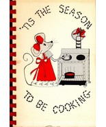 Tis the Season to be Cooking [Plastic Comb] Ruth Law Ball - $49.48