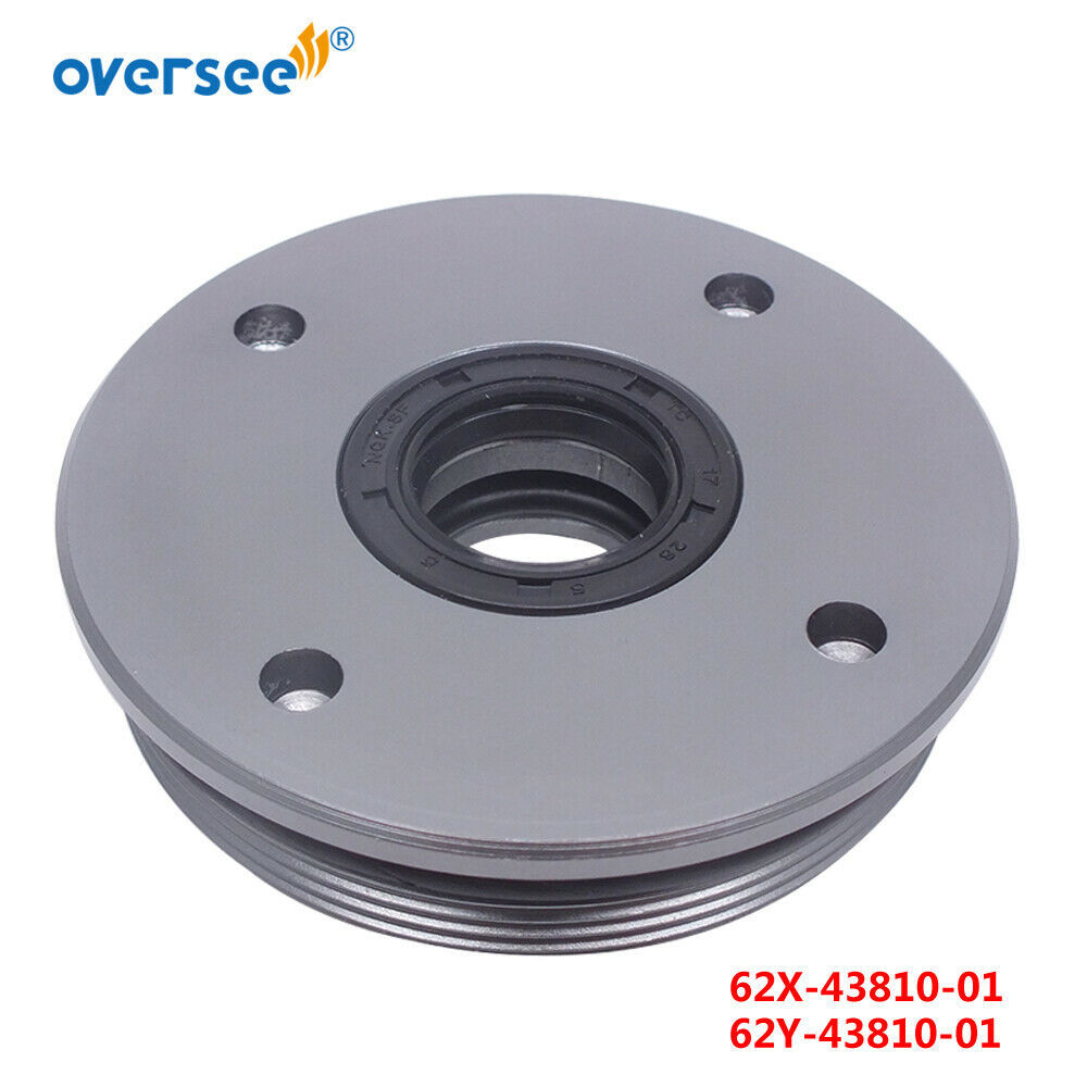 Oversee Trim Tilt Cap Assy 62Y-43810-00 For Yamaha Outboard Motor 62X 62Y Series - $46.00