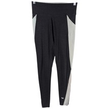 Victorias Secret PINK Yoga Leggings Pants Gray White Stripe Size Small D... - $28.71