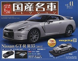 Japanese famous car collection vol.41 1/24 NISSAN GT-R35 Magazine - £105.32 GBP