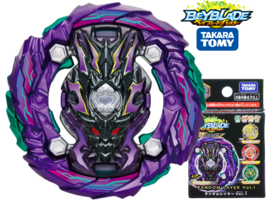 Item image 1