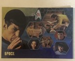 Star Trek 35 Trading Card #15 Spock Leonard Nimoy - $1.97