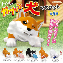 Shiba Inu Chewing Objects Mascot Mini Figure Collection - Complete Set of 5 - £25.40 GBP