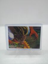 1995 Flair Marvel Annual Sabretooth Power Blast  - $3.47