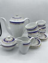 Vintage 1790 Cmielow Made in Poland Tea Set Creamer Sugar Bowl 6 cups Po... - $92.11