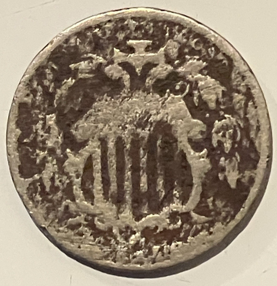 Type 1 No Date 5C Shield Nickel - $6.99