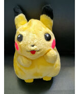 8&quot; Electronic I Choose You Talking Pikachu Plush Doll Stuffed Toy - $35.00