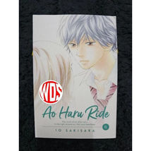 Item image 15