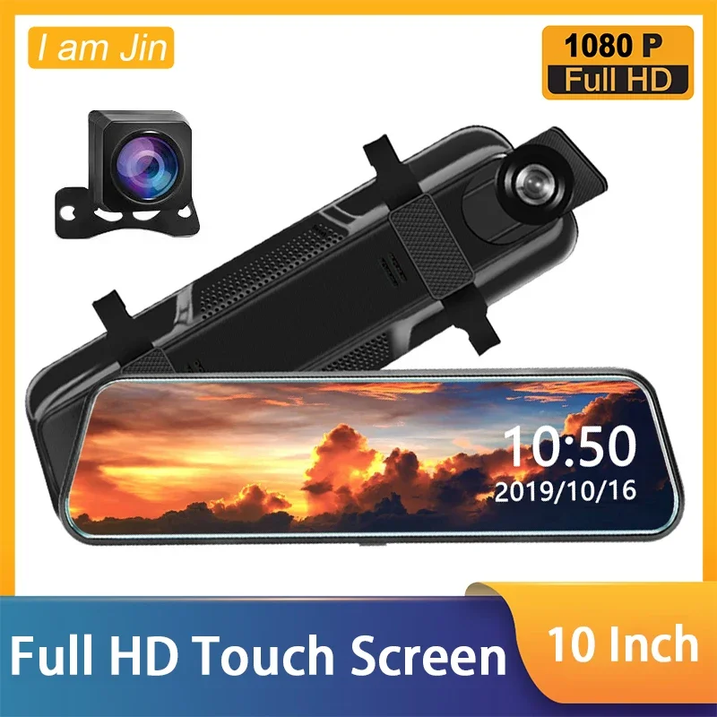10&#39;&#39; Touch Screen Car Stream Media Dashcam DVR 1080P Dual Lens IPS Rearview - £47.10 GBP+