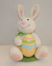 Hallmark Animated Rockin Rabbit Easter Bunny &amp; Chick Singing 12&quot; Plush - £22.70 GBP