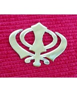 SIKH Punjabi Small Golden Khanda Singh Khalsa ACRYLIC Adhesive Back Stic... - £4.00 GBP