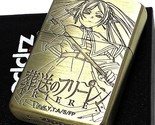 Frieren Beyond Journey’s End Gold Double Sided Processing Lighter Japan ... - $104.00