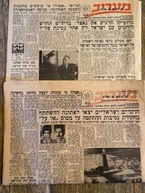 2 Periódicos Maariv Israel Apolo 8 Luna 26-27/12/1968 - $40.31