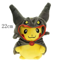 Pokemon Cosplay Pikachu Rayquaza Black Type 1 Plush 30cm 12in New WoW US... - $24.74