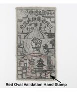 1933 China Paño 3Ch &#39; Uan Szechuan-Shensi Provincial Soviéticas Obreras ... - €945,96 EUR