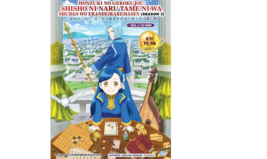 DVD Anime Ascendance Of A Bookworm Season 3 Series (1-10 End) English All Region - £21.50 GBP
