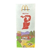 1972 McDonalds Mid-East Road Map Michigan Ohio Indiana Vintage - $14.84