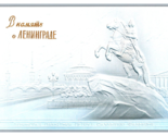 Monumento A Peter The Great Leningrad Russia Goffrato Continental Cartol... - $17.02
