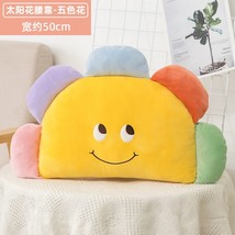 Nflower plush pillow cute smile face colorful flower toys stuffed soft back cushion bed thumb200
