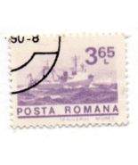 Collectible Used Romania Postage Stamp  - $3.99