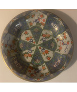Vintage 1971 Daher Decorated Ware Round Metal Tin Tray Floral Bird Bowl ... - $17.99