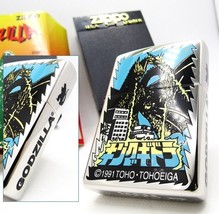 King Ghidorah Godzilla Limited No.0556 Zippo 1998 Mint Rare - $189.00
