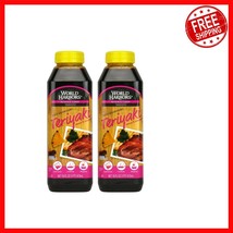 Versatile Maui Mountain Teriyaki Sauce - Perfect for Marinades &amp; Dipping... - $509.63 MXN