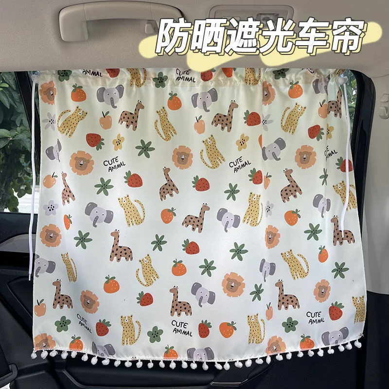 Car Styling Accessories Sun Side Window Shade  Suction Cup Curtain Cartoon - £11.50 GBP