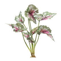 Elegant Caladium Bush Set Of 6 - 18.5&quot; Polyester Foliage - £27.76 GBP