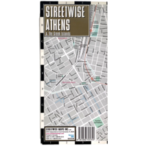 Streetwise Athens &amp; The Greek Islands Laminated City Street Map Athens Greece - £17.31 GBP