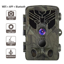 Wifi Hunting Camera Photo Traps 36MP 2.7K Night Vision Trail 0.3s Wildli... - $104.99