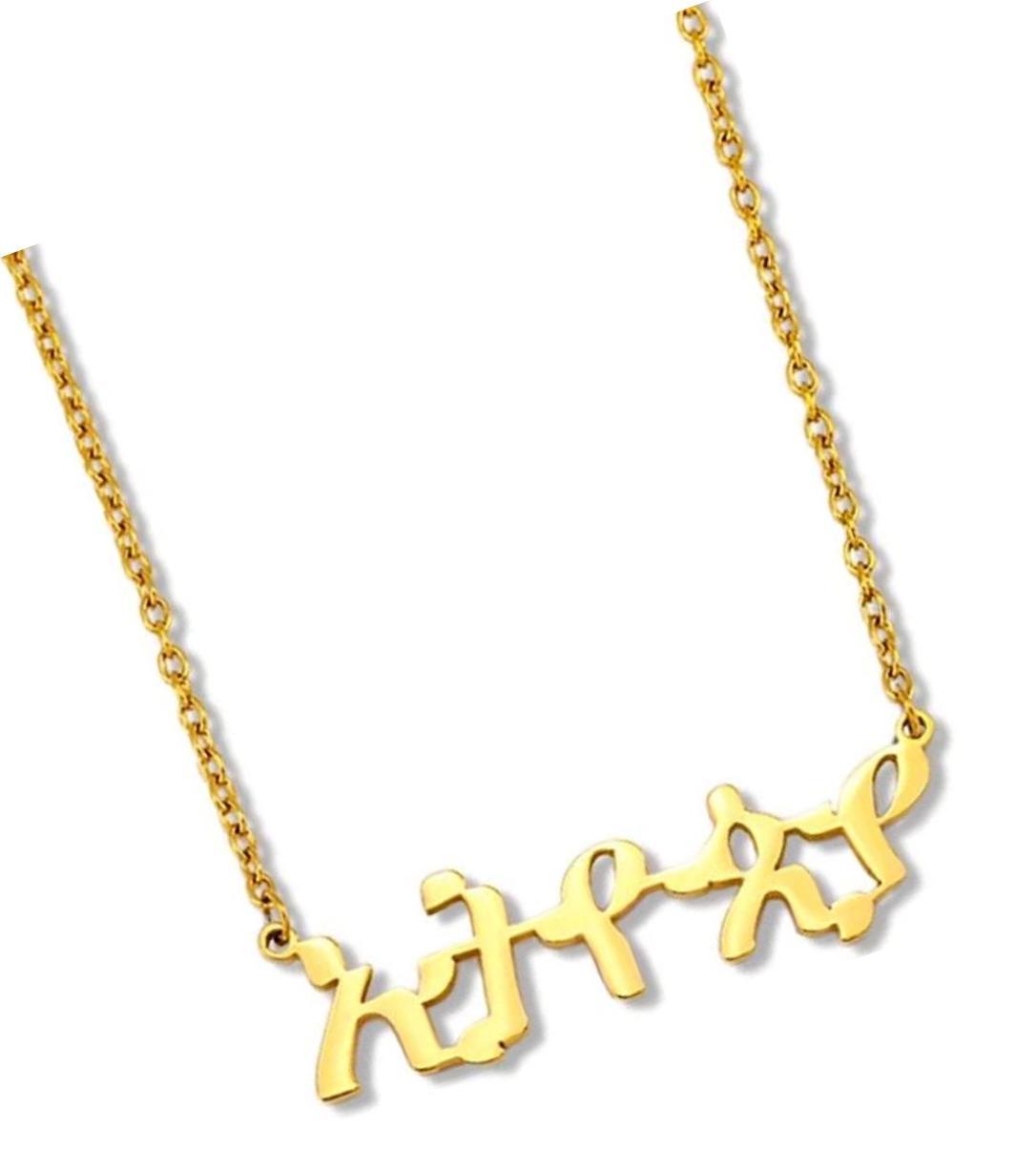 Item image 13
