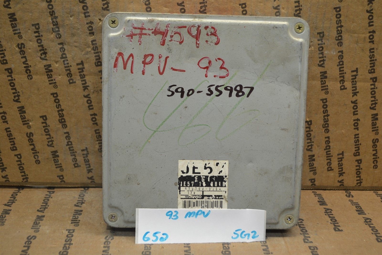 Primary image for 1992 1993 Mazda MPV Engine Control Unit ECU JE5718881B Module 652-5G2