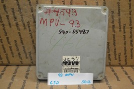 1992 1993 Mazda MPV Engine Control Unit ECU JE5718881B Module 652-5G2 - $15.79