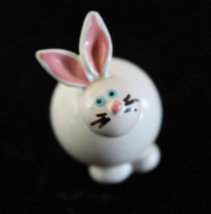 Tiny White Round Bunny Figurine 1 1/4&quot; Tall - £3.16 GBP