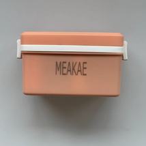 MEAKAE Sewing boxes- Smart Compartments for Happy Stitching image 3