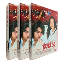 Gokusen Complete TV Series DVD Season 1 English Subtitles All Region - £23.15 GBP