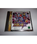 Super Robot Wars F - SEGA Saturn NTSC-J - Banpresto 1998 - $16.71 CAD