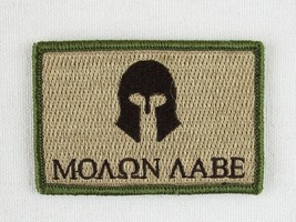 NEW Molon Labe Greek Tactical Morale Embroidered Rectangular Patch, 3&quot; x 2&quot; - £5.47 GBP