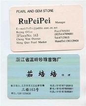 Ru Pei Pei Manager Peral and Gem Stone Store Beijing China Business Card  - £6.24 GBP
